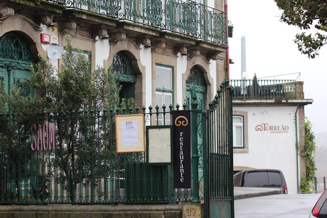 Torreão restaurant and event venue, Porto